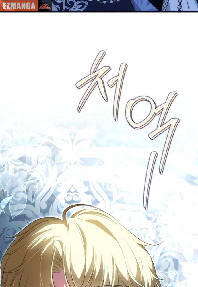 Thiếu Nữ Bị Ruồng Bỏ: Kế Hoạch Báo Thù Của Gia Tộc Pháp Sư Chapter 35 - 112