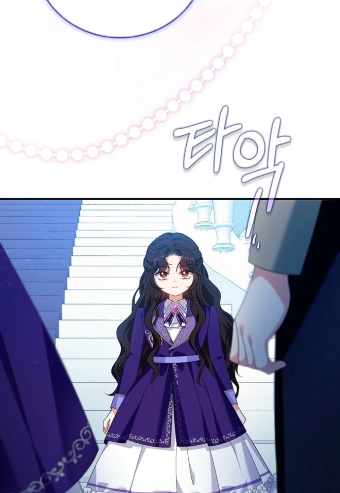 Thiếu Nữ Bị Ruồng Bỏ: Kế Hoạch Báo Thù Của Gia Tộc Pháp Sư Chapter 35 - 5