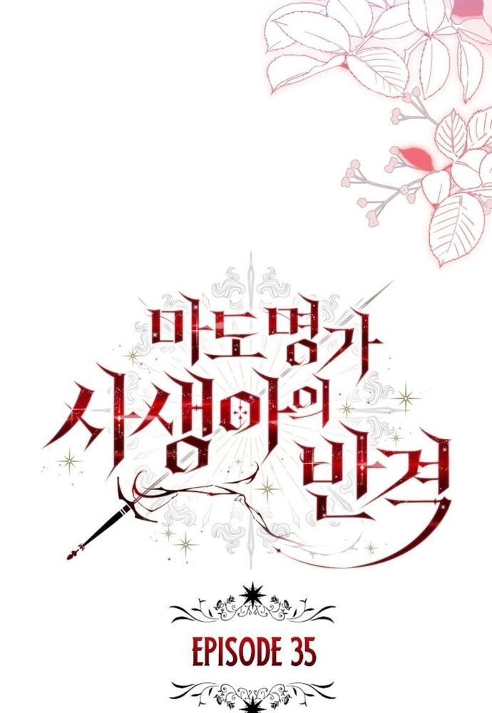 Thiếu Nữ Bị Ruồng Bỏ: Kế Hoạch Báo Thù Của Gia Tộc Pháp Sư Chapter 35 - 68