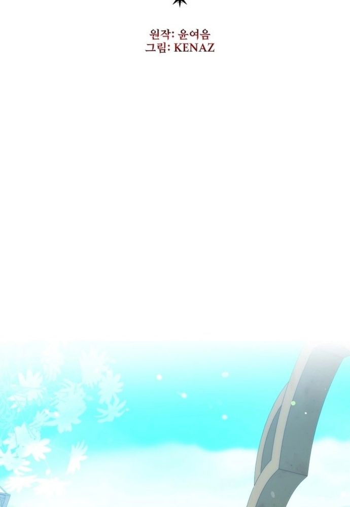 Thiếu Nữ Bị Ruồng Bỏ: Kế Hoạch Báo Thù Của Gia Tộc Pháp Sư Chapter 35 - 69