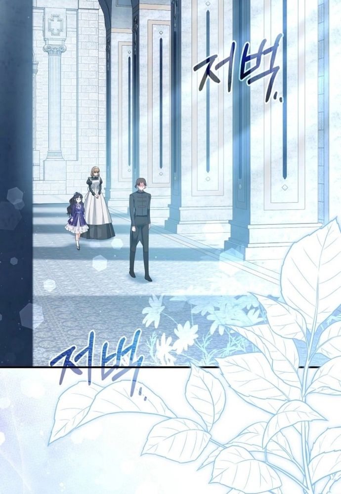 Thiếu Nữ Bị Ruồng Bỏ: Kế Hoạch Báo Thù Của Gia Tộc Pháp Sư Chapter 35 - 75