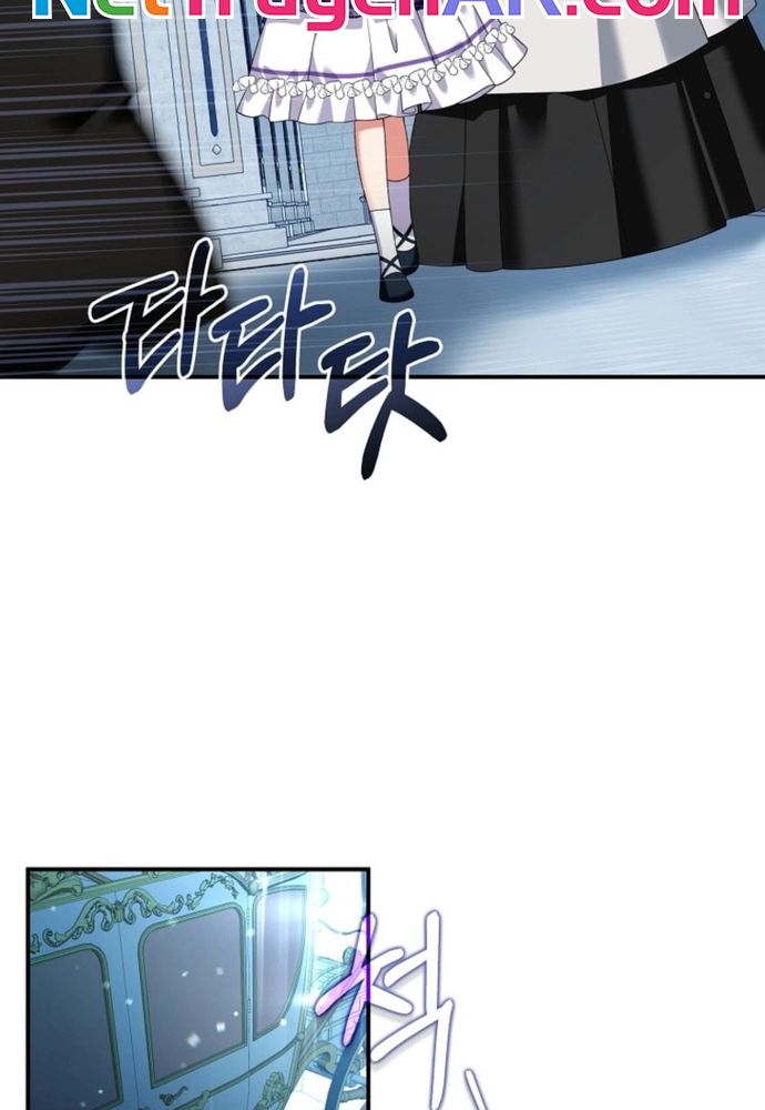 Thiếu Nữ Bị Ruồng Bỏ: Kế Hoạch Báo Thù Của Gia Tộc Pháp Sư Chapter 35 - 97