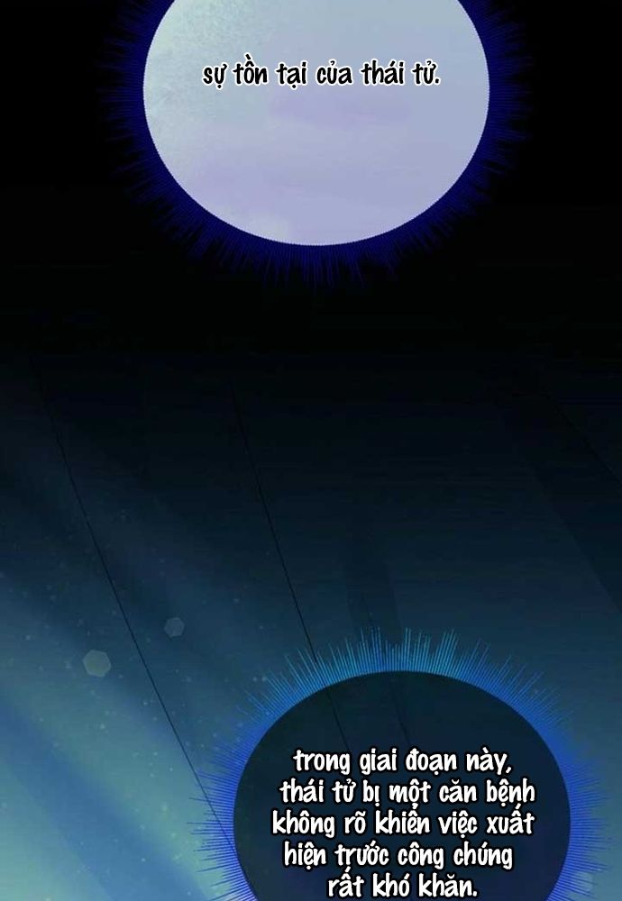 Thiếu Nữ Bị Ruồng Bỏ: Kế Hoạch Báo Thù Của Gia Tộc Pháp Sư Chapter 36 - 23