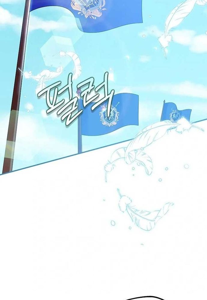 Thiếu Nữ Bị Ruồng Bỏ: Kế Hoạch Báo Thù Của Gia Tộc Pháp Sư Chapter 37 - 107