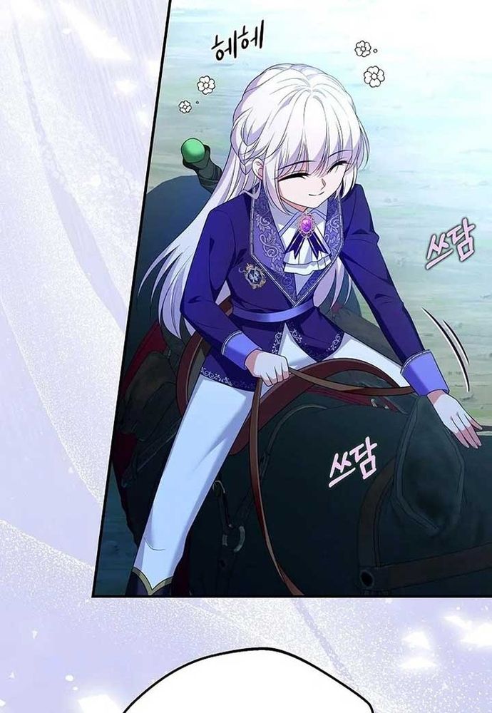 Thiếu Nữ Bị Ruồng Bỏ: Kế Hoạch Báo Thù Của Gia Tộc Pháp Sư Chapter 37 - 111