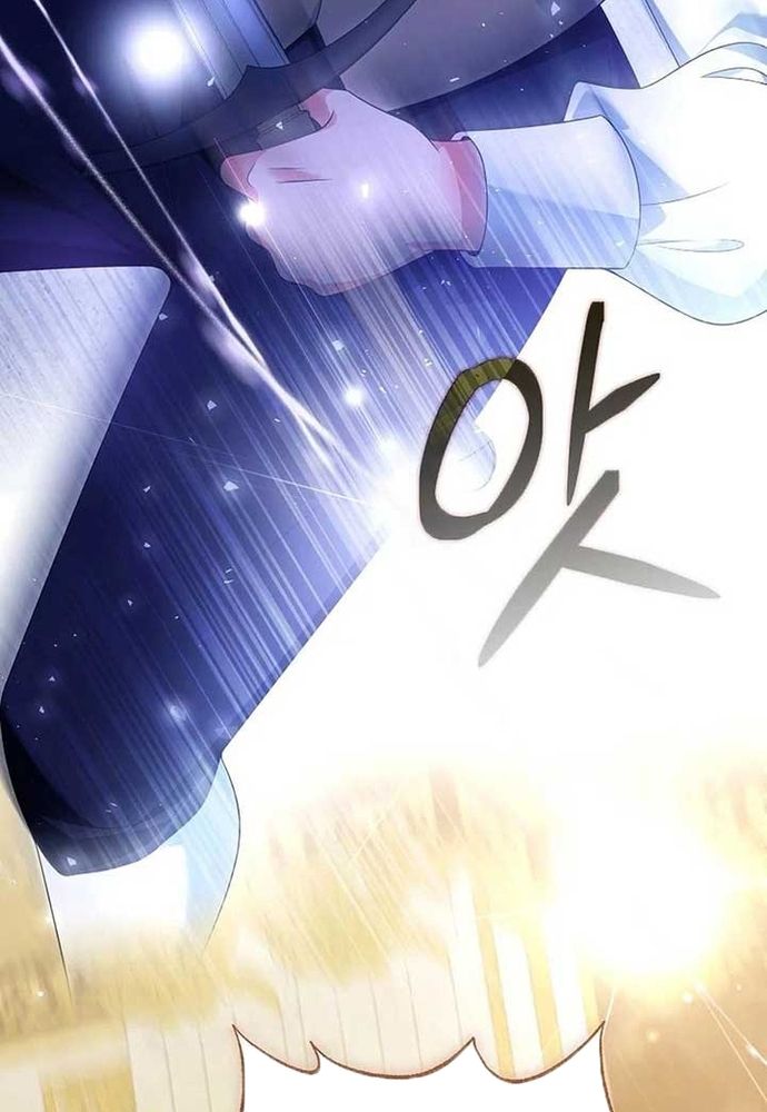 Thiếu Nữ Bị Ruồng Bỏ: Kế Hoạch Báo Thù Của Gia Tộc Pháp Sư Chapter 37 - 17