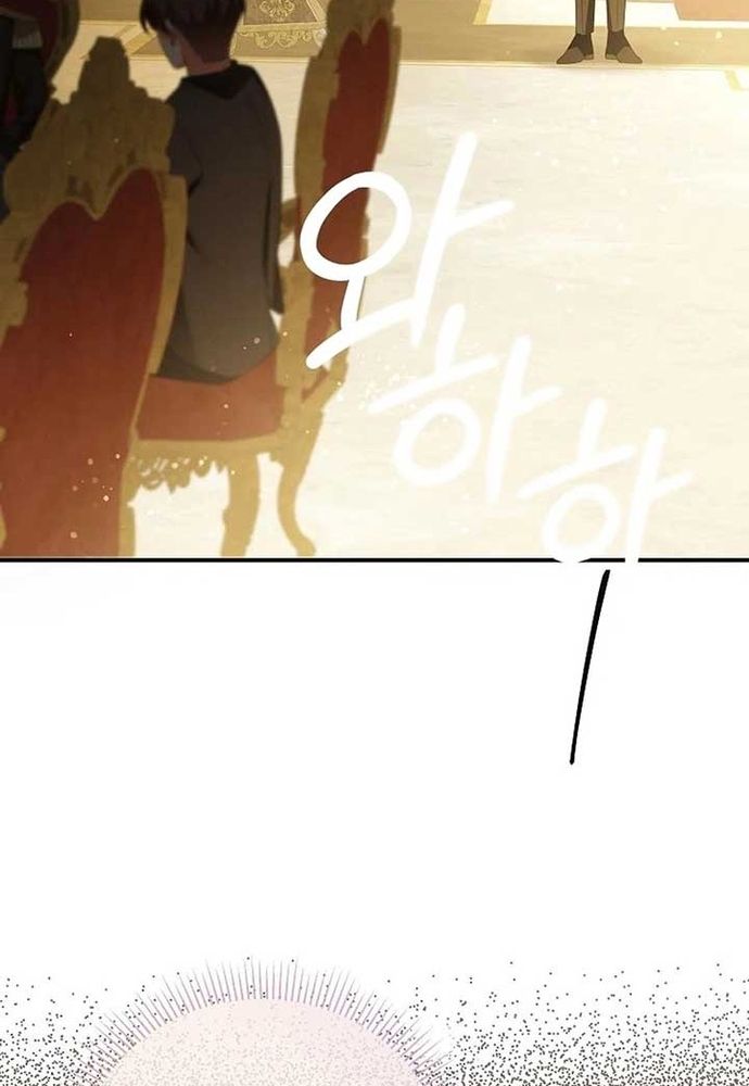 Thiếu Nữ Bị Ruồng Bỏ: Kế Hoạch Báo Thù Của Gia Tộc Pháp Sư Chapter 37 - 22