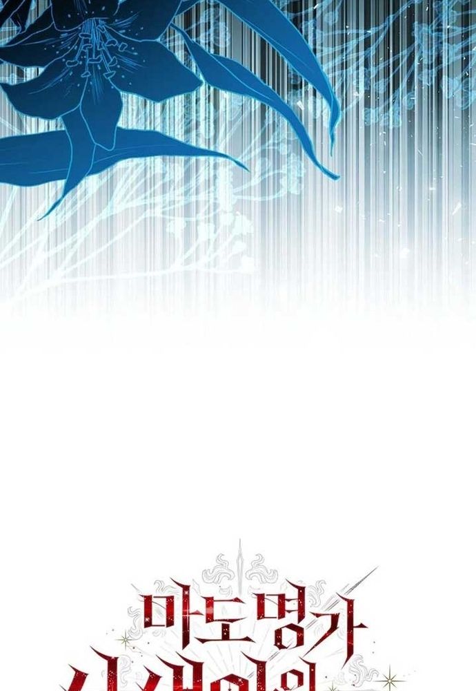 Thiếu Nữ Bị Ruồng Bỏ: Kế Hoạch Báo Thù Của Gia Tộc Pháp Sư Chapter 37 - 50