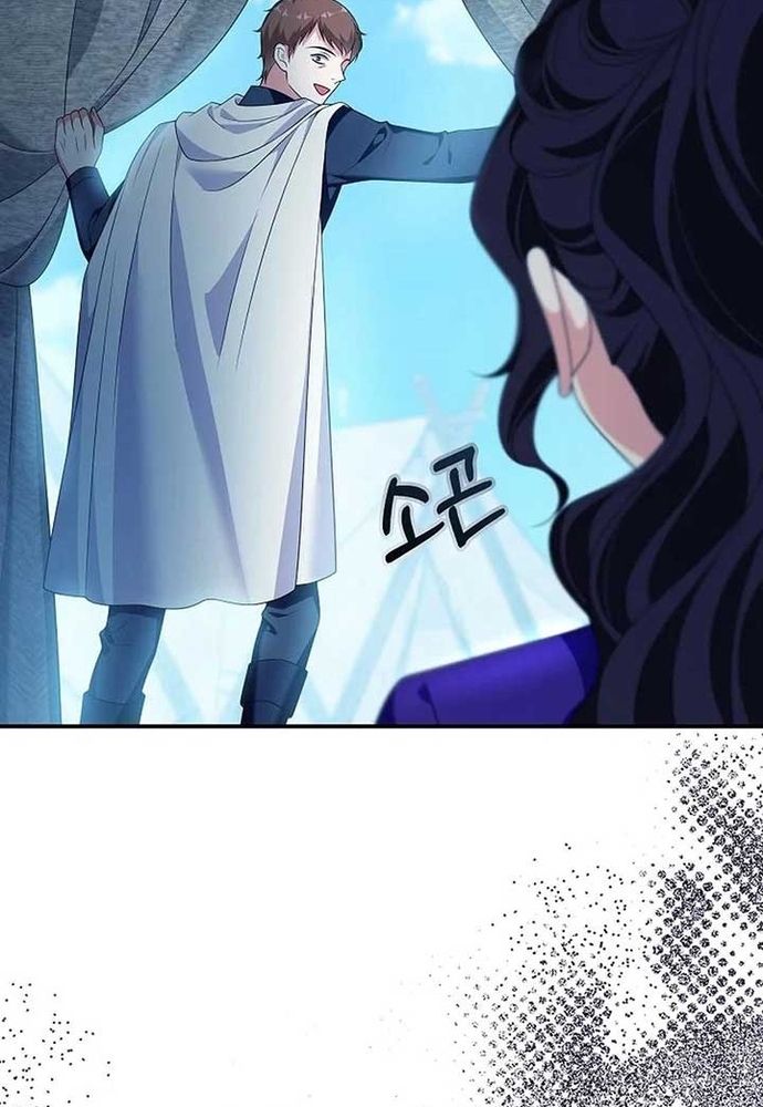 Thiếu Nữ Bị Ruồng Bỏ: Kế Hoạch Báo Thù Của Gia Tộc Pháp Sư Chapter 37 - 82