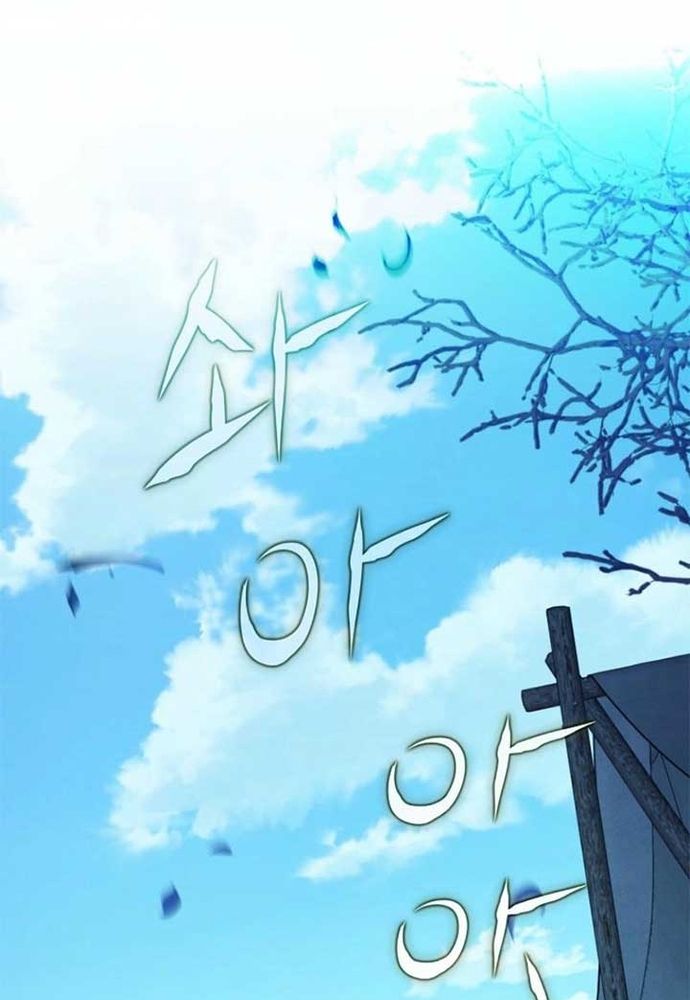 Thiếu Nữ Bị Ruồng Bỏ: Kế Hoạch Báo Thù Của Gia Tộc Pháp Sư Chapter 38 - 2