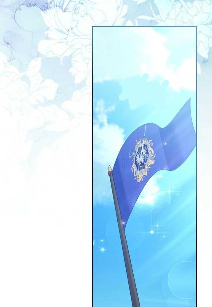 Thiếu Nữ Bị Ruồng Bỏ: Kế Hoạch Báo Thù Của Gia Tộc Pháp Sư Chapter 38 - 11