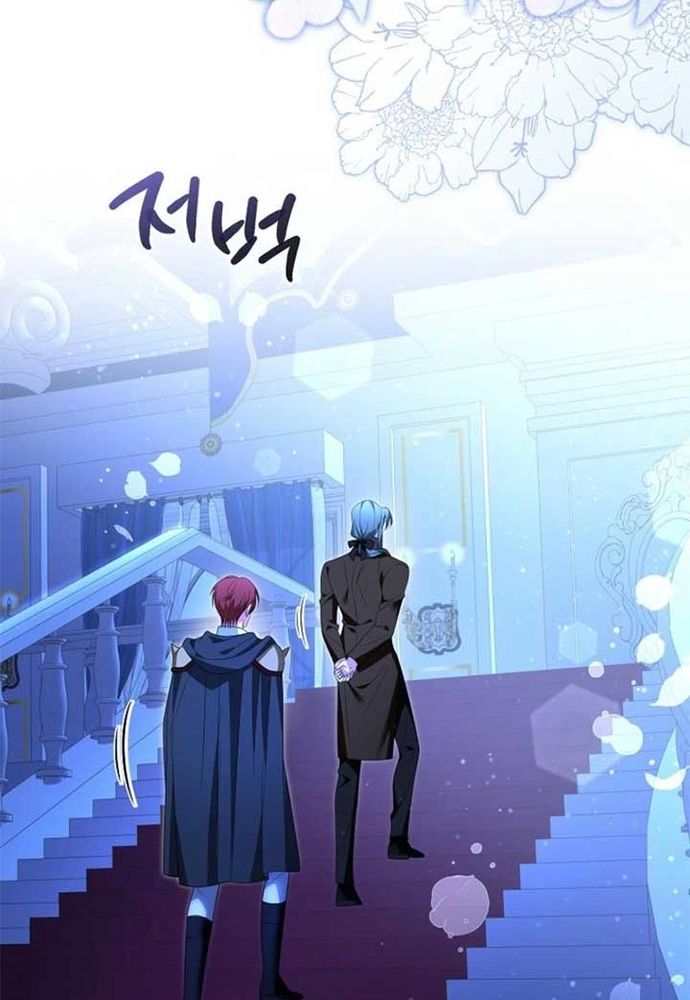 Thiếu Nữ Bị Ruồng Bỏ: Kế Hoạch Báo Thù Của Gia Tộc Pháp Sư Chapter 38 - 38