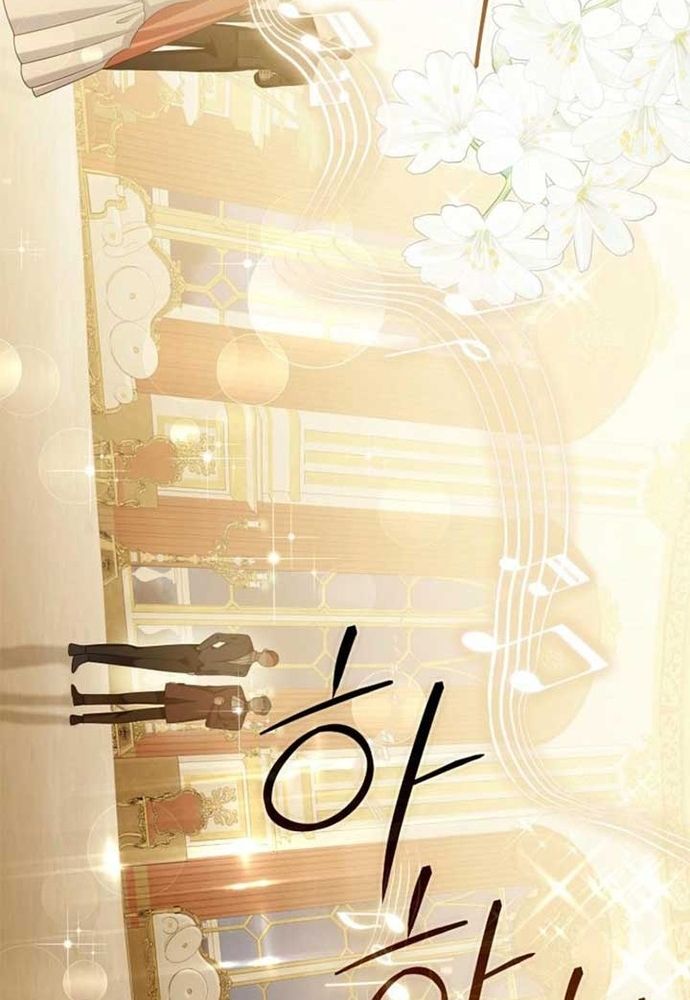 Thiếu Nữ Bị Ruồng Bỏ: Kế Hoạch Báo Thù Của Gia Tộc Pháp Sư Chapter 38 - 58