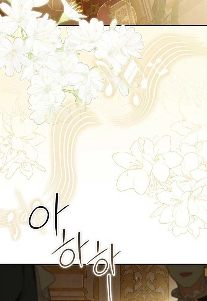 Thiếu Nữ Bị Ruồng Bỏ: Kế Hoạch Báo Thù Của Gia Tộc Pháp Sư Chapter 38 - 60