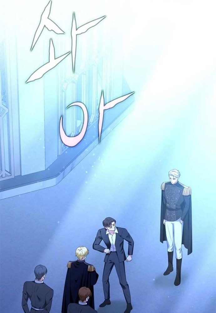 Thiếu Nữ Bị Ruồng Bỏ: Kế Hoạch Báo Thù Của Gia Tộc Pháp Sư Chapter 39 - 2