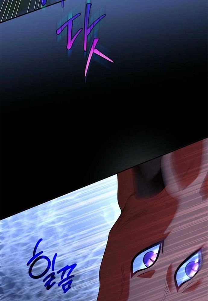 Thiếu Nữ Bị Ruồng Bỏ: Kế Hoạch Báo Thù Của Gia Tộc Pháp Sư Chapter 39 - 113