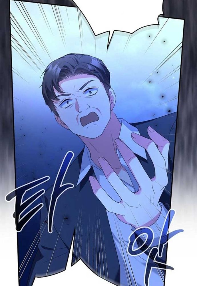 Thiếu Nữ Bị Ruồng Bỏ: Kế Hoạch Báo Thù Của Gia Tộc Pháp Sư Chapter 39 - 29