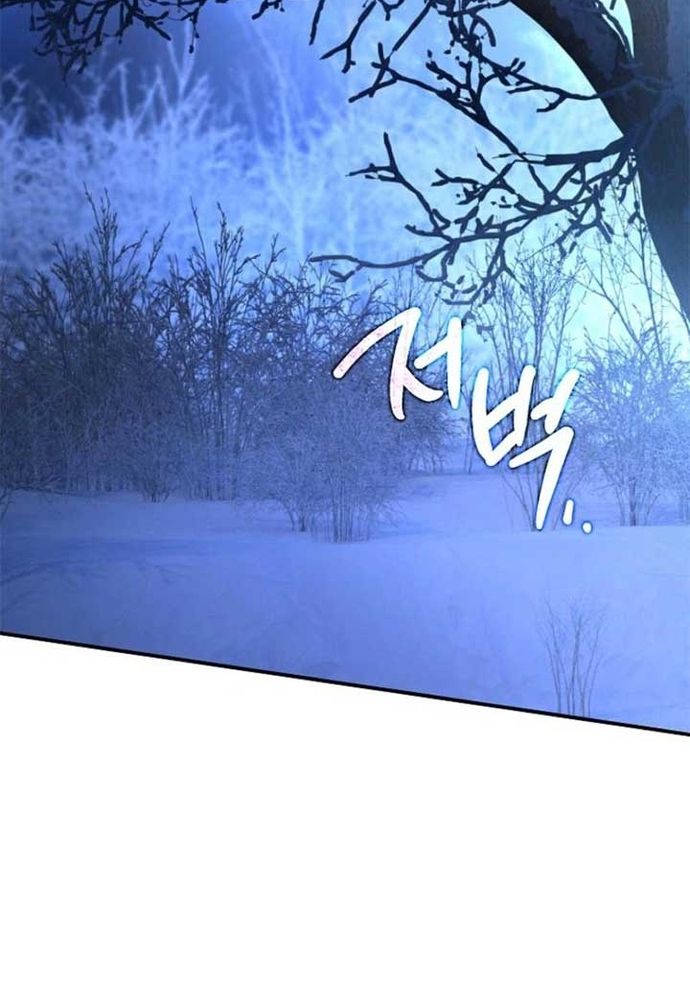 Thiếu Nữ Bị Ruồng Bỏ: Kế Hoạch Báo Thù Của Gia Tộc Pháp Sư Chapter 39 - 71