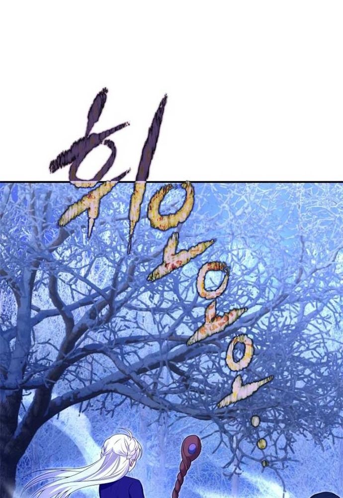 Thiếu Nữ Bị Ruồng Bỏ: Kế Hoạch Báo Thù Của Gia Tộc Pháp Sư Chapter 39 - 82