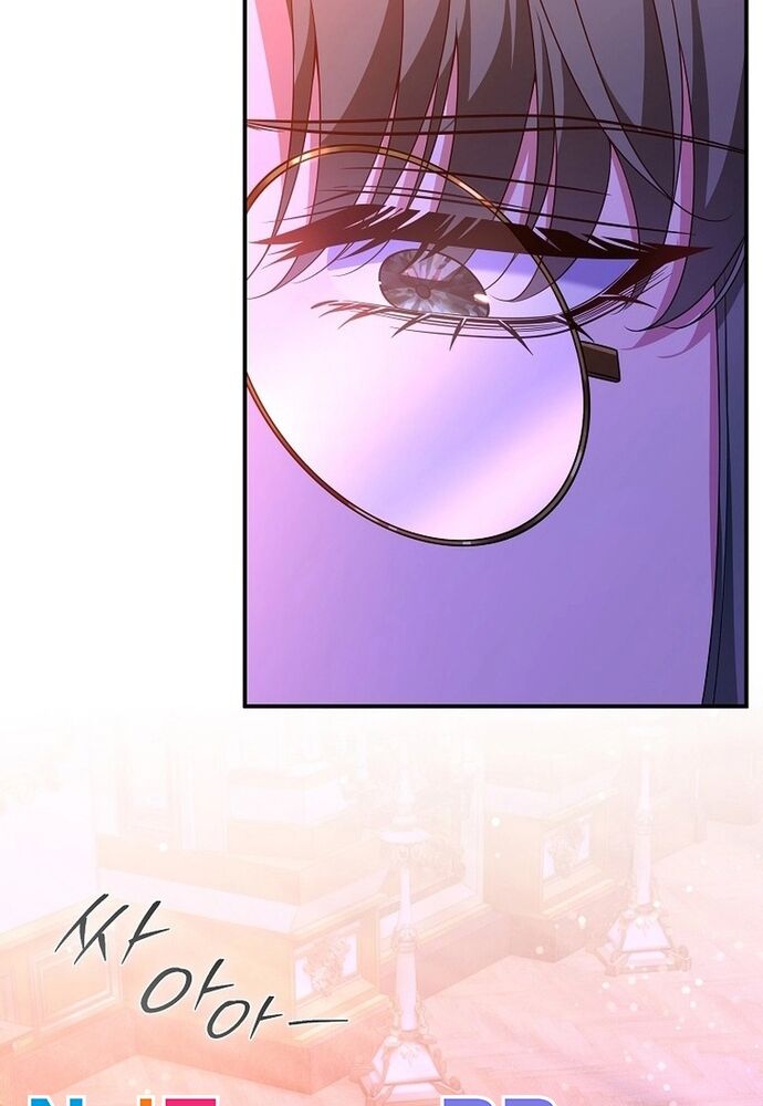 Thiếu Nữ Bị Ruồng Bỏ: Kế Hoạch Báo Thù Của Gia Tộc Pháp Sư Chapter 4 - 65