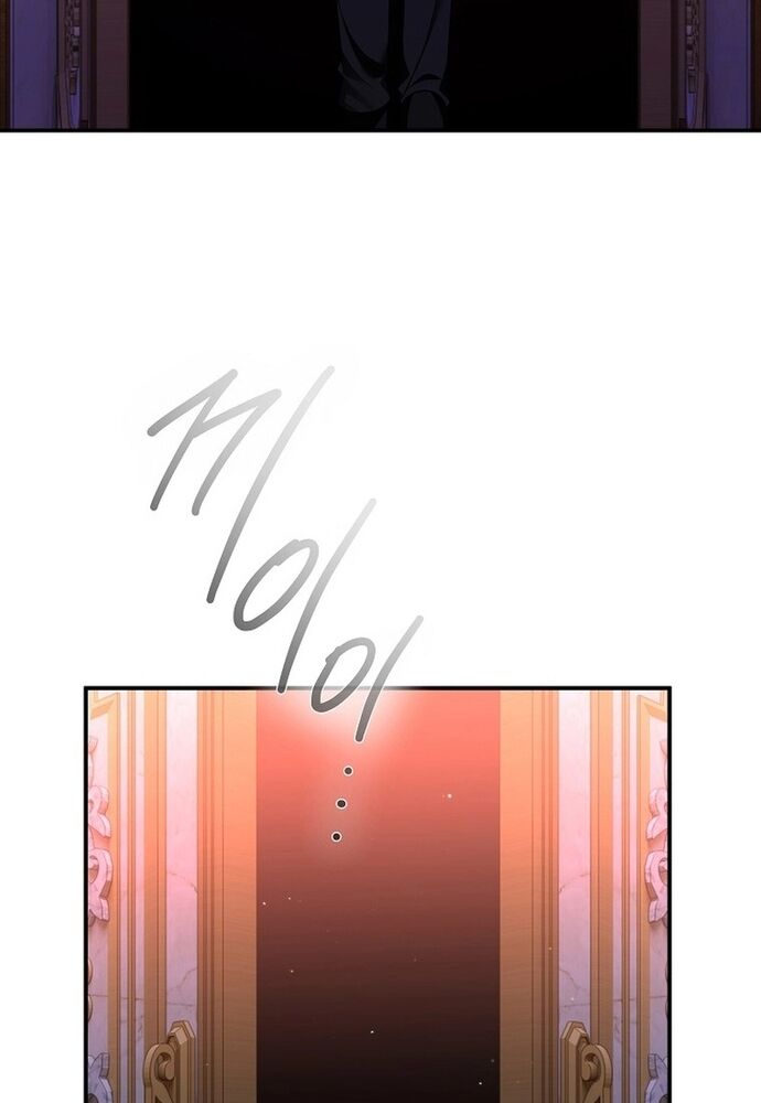 Thiếu Nữ Bị Ruồng Bỏ: Kế Hoạch Báo Thù Của Gia Tộc Pháp Sư Chapter 4 - 84