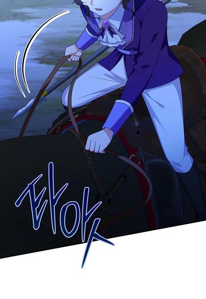 Thiếu Nữ Bị Ruồng Bỏ: Kế Hoạch Báo Thù Của Gia Tộc Pháp Sư Chapter 40 - 112