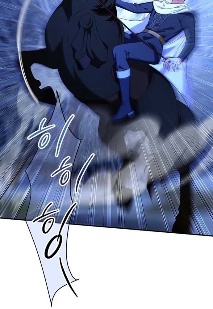 Thiếu Nữ Bị Ruồng Bỏ: Kế Hoạch Báo Thù Của Gia Tộc Pháp Sư Chapter 40 - 128