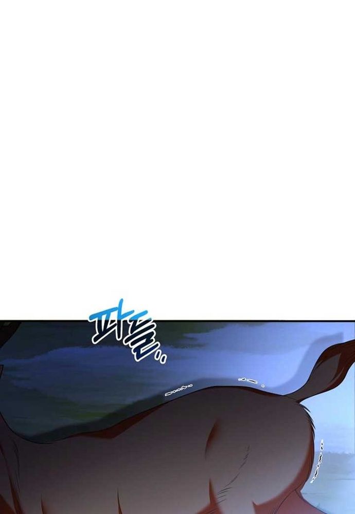 Thiếu Nữ Bị Ruồng Bỏ: Kế Hoạch Báo Thù Của Gia Tộc Pháp Sư Chapter 40 - 3