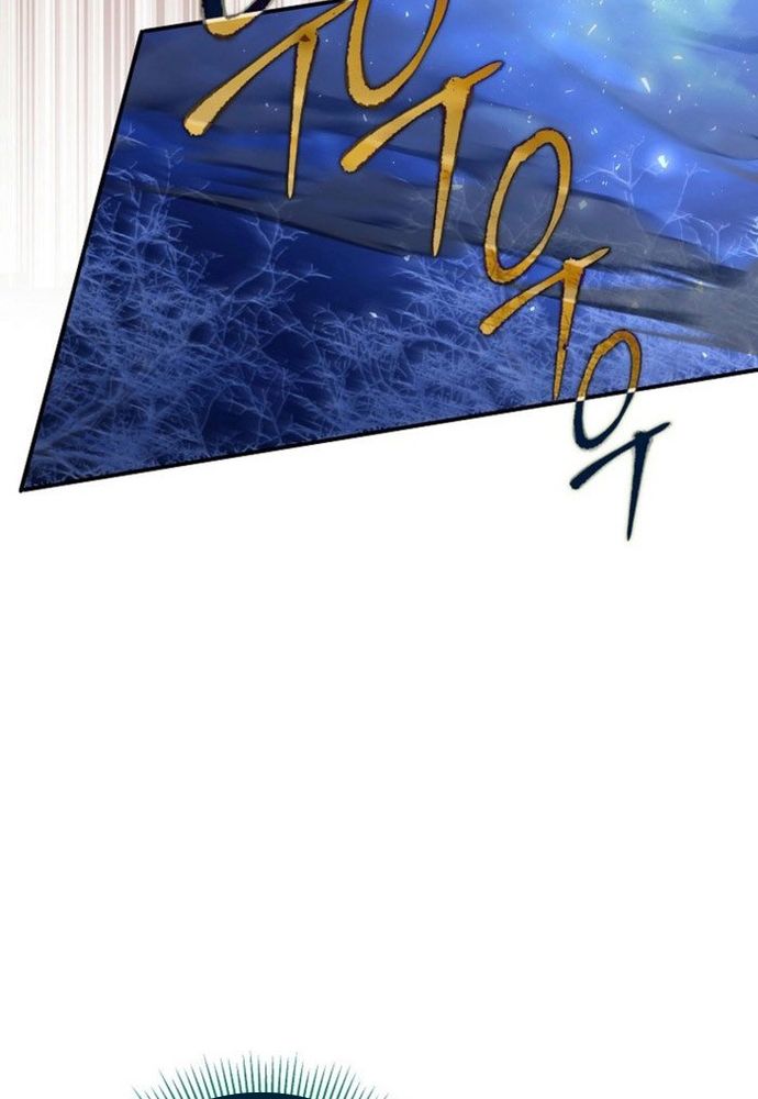 Thiếu Nữ Bị Ruồng Bỏ: Kế Hoạch Báo Thù Của Gia Tộc Pháp Sư Chapter 41 - 11