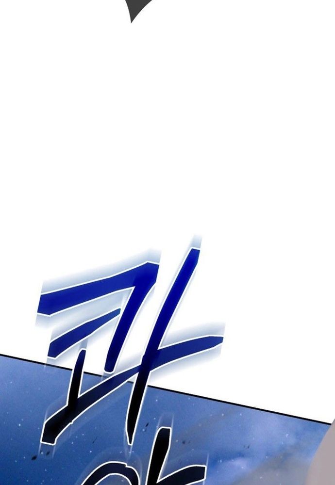 Thiếu Nữ Bị Ruồng Bỏ: Kế Hoạch Báo Thù Của Gia Tộc Pháp Sư Chapter 41 - 92