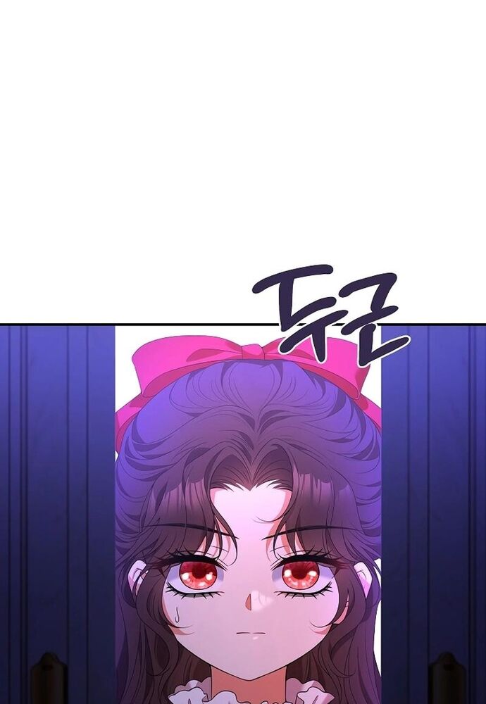 Thiếu Nữ Bị Ruồng Bỏ: Kế Hoạch Báo Thù Của Gia Tộc Pháp Sư Chapter 6 - 13