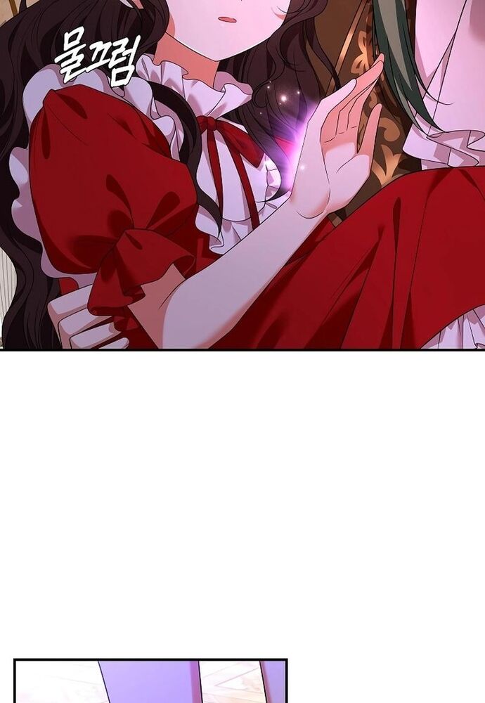 Thiếu Nữ Bị Ruồng Bỏ: Kế Hoạch Báo Thù Của Gia Tộc Pháp Sư Chapter 6 - 10