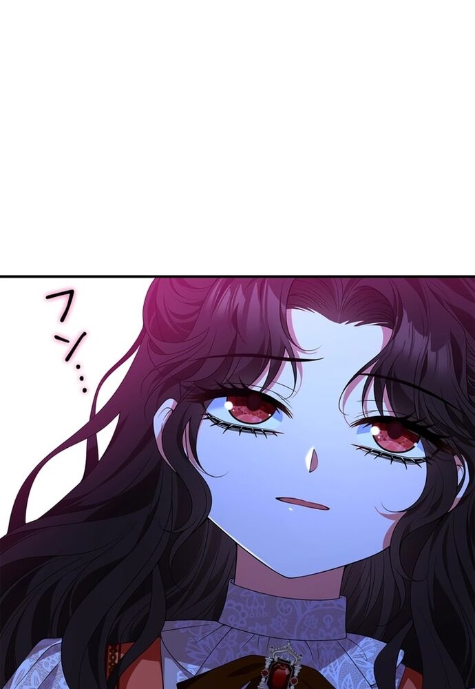 Thiếu Nữ Bị Ruồng Bỏ: Kế Hoạch Báo Thù Của Gia Tộc Pháp Sư Chapter 9 - 17