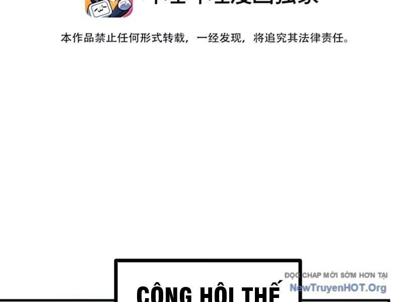 Ta Nhặt Rác Thượng Vương Giả Chapter 73 - 26