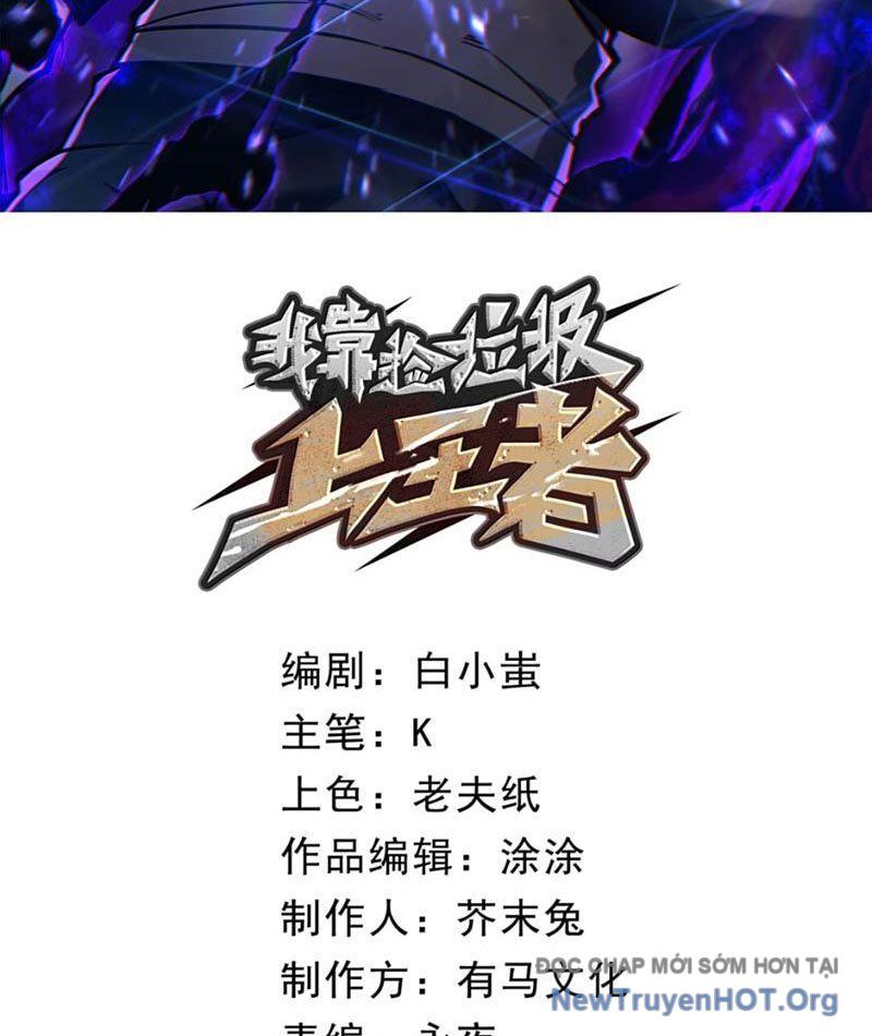 Ta Nhặt Rác Thượng Vương Giả Chapter 78 - 2