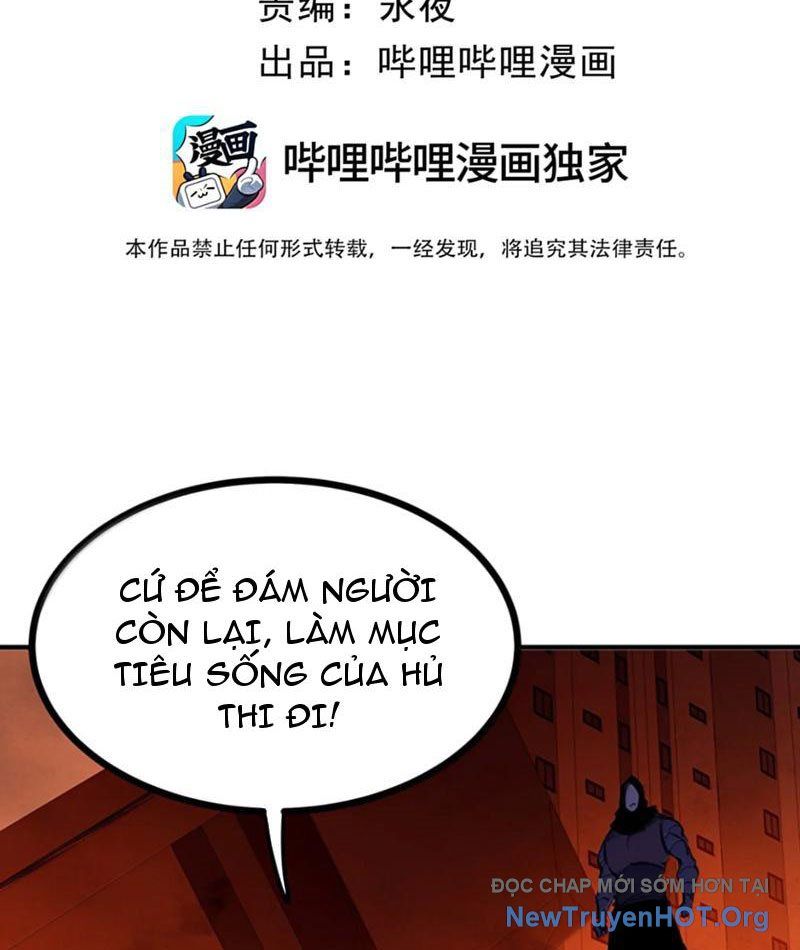 Ta Nhặt Rác Thượng Vương Giả Chapter 78 - 3