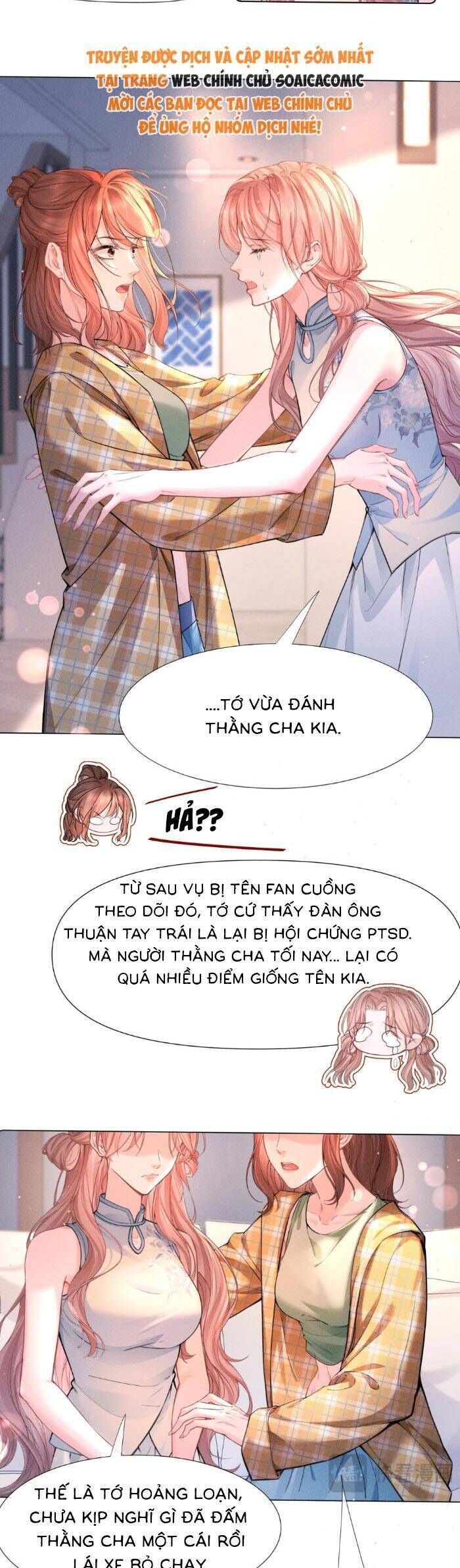 Định Mệnh Sau Cú Đấm Nhầm Chapter 2 - 14