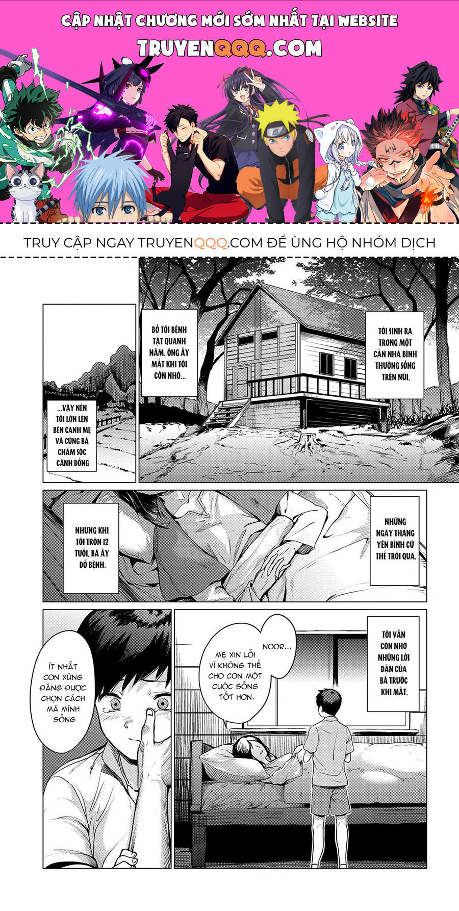 Tôi Đỡ Hết Mọi Thứ: Bạn Bảo Tôi Là Người Mạnh Nhất? Tôi Còn Chưa Được Làm Mạo Hiểm Gia Đâu Đấy! Chapter 1 - 1