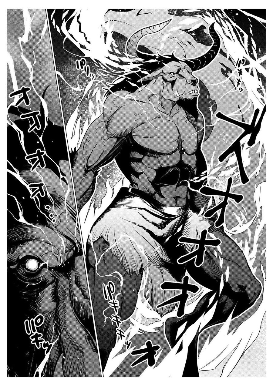 Tôi Đỡ Hết Mọi Thứ: Bạn Bảo Tôi Là Người Mạnh Nhất? Tôi Còn Chưa Được Làm Mạo Hiểm Gia Đâu Đấy! Chapter 1 - 23