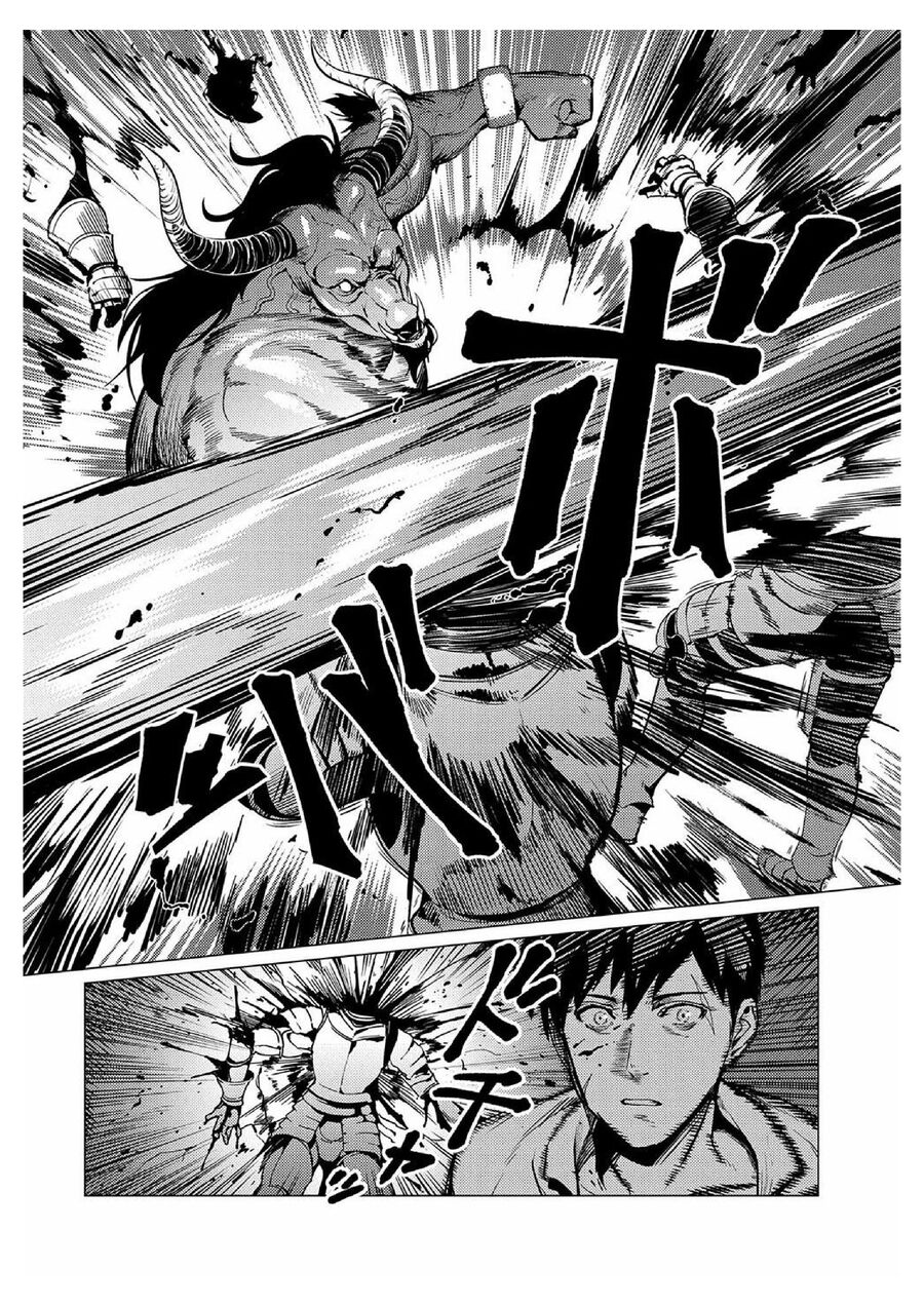 Tôi Đỡ Hết Mọi Thứ: Bạn Bảo Tôi Là Người Mạnh Nhất? Tôi Còn Chưa Được Làm Mạo Hiểm Gia Đâu Đấy! Chapter 1 - 26