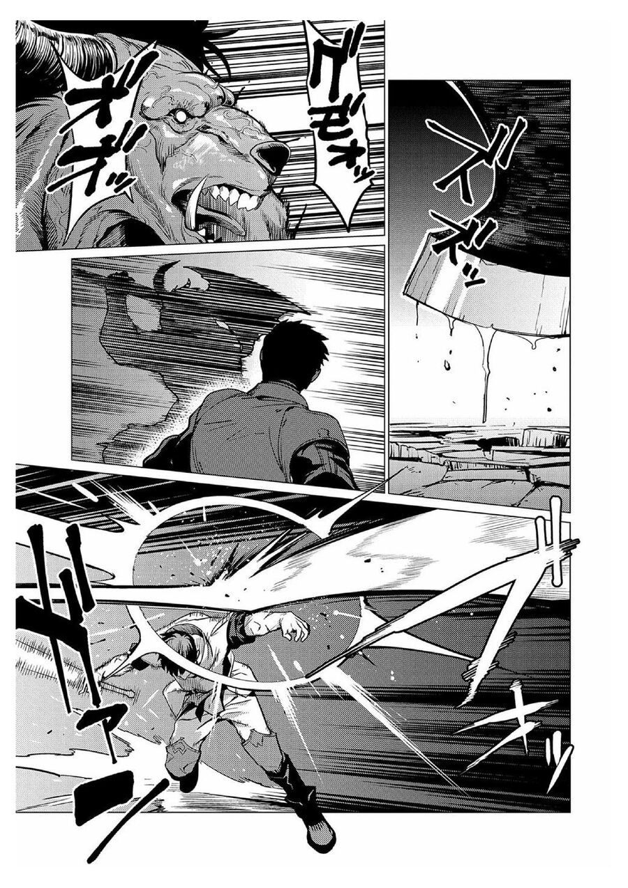 Tôi Đỡ Hết Mọi Thứ: Bạn Bảo Tôi Là Người Mạnh Nhất? Tôi Còn Chưa Được Làm Mạo Hiểm Gia Đâu Đấy! Chapter 1 - 31