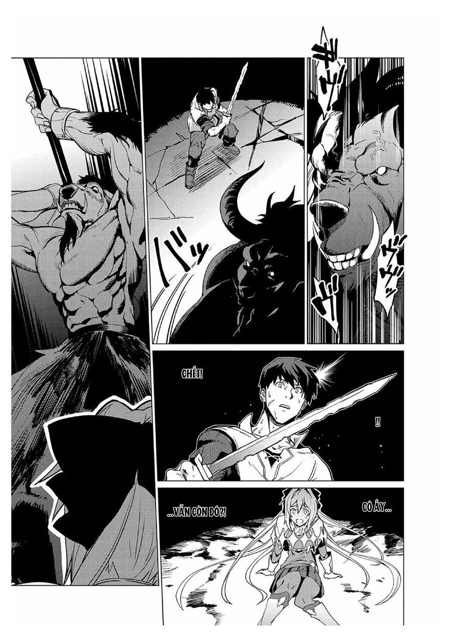 Tôi Đỡ Hết Mọi Thứ: Bạn Bảo Tôi Là Người Mạnh Nhất? Tôi Còn Chưa Được Làm Mạo Hiểm Gia Đâu Đấy! Chapter 1 - 33