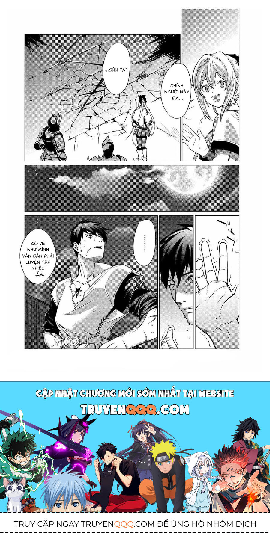 Tôi Đỡ Hết Mọi Thứ: Bạn Bảo Tôi Là Người Mạnh Nhất? Tôi Còn Chưa Được Làm Mạo Hiểm Gia Đâu Đấy! Chapter 1 - 41