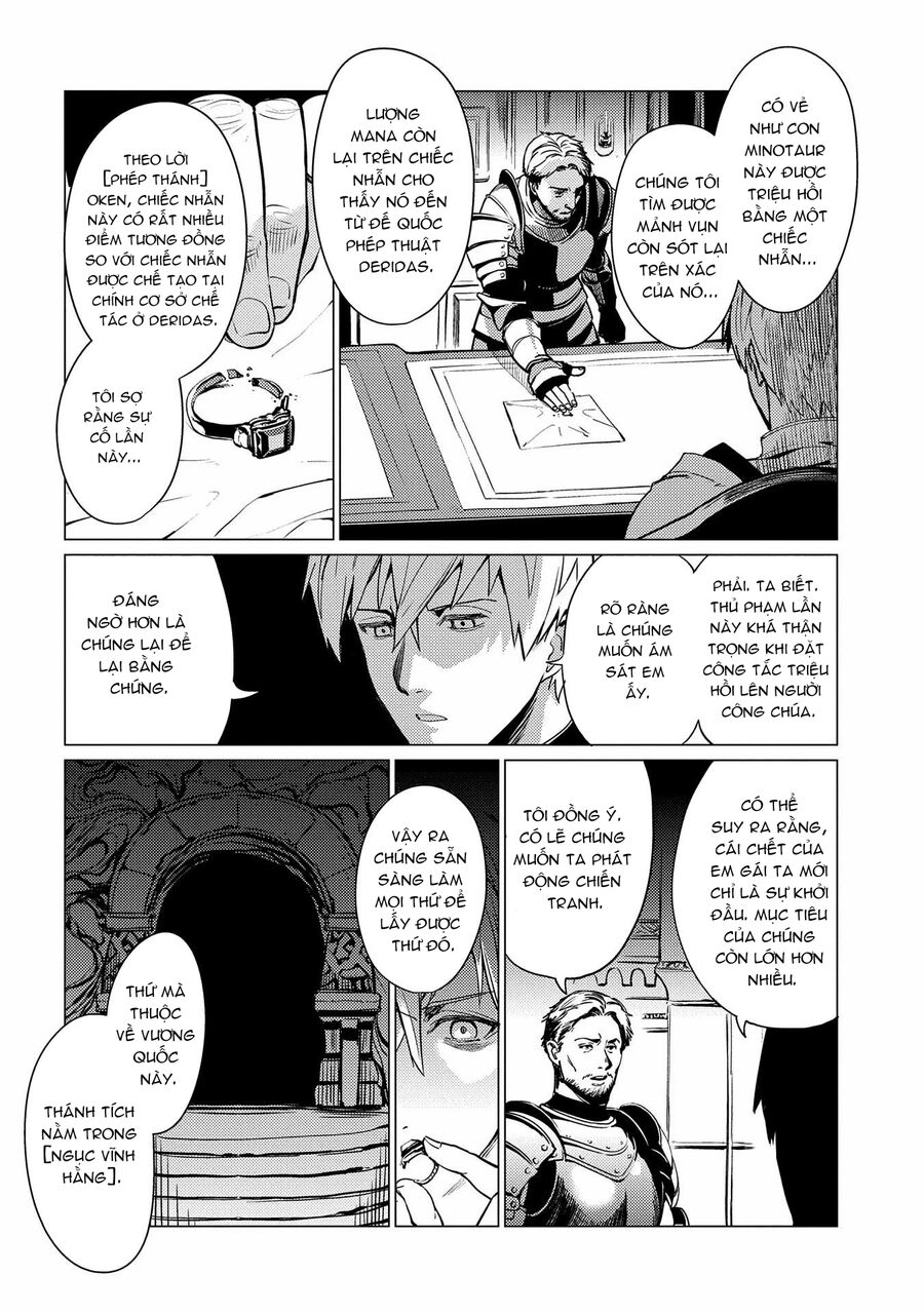 Tôi Đỡ Hết Mọi Thứ: Bạn Bảo Tôi Là Người Mạnh Nhất? Tôi Còn Chưa Được Làm Mạo Hiểm Gia Đâu Đấy! Chapter 2 - 2