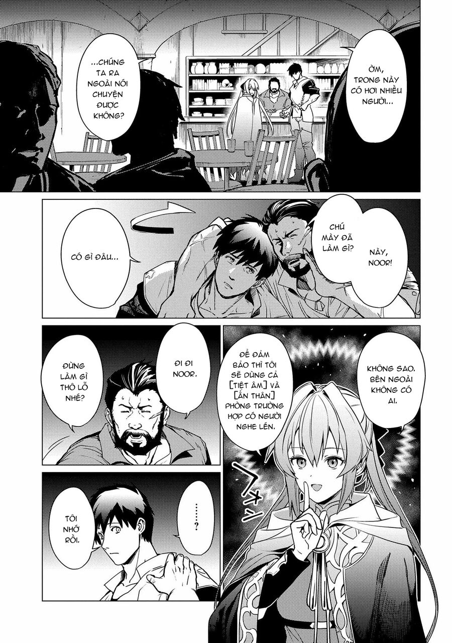 Tôi Đỡ Hết Mọi Thứ: Bạn Bảo Tôi Là Người Mạnh Nhất? Tôi Còn Chưa Được Làm Mạo Hiểm Gia Đâu Đấy! Chapter 2 - 7