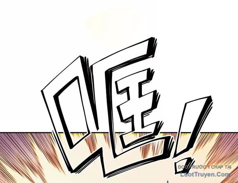 Tiên Vương Thú Liệp Pháp Tắc Chapter 16 - 25