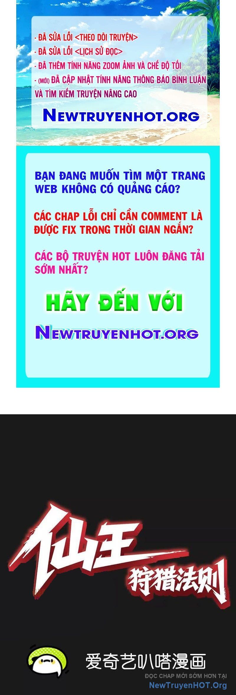 Tiên Vương Thú Liệp Pháp Tắc Chapter 8 - 1