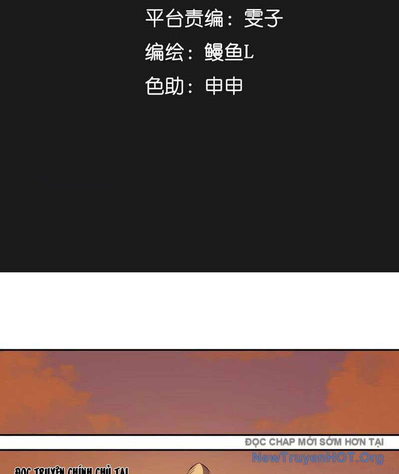 Tiên Vương Thú Liệp Pháp Tắc Chapter 8 - 2