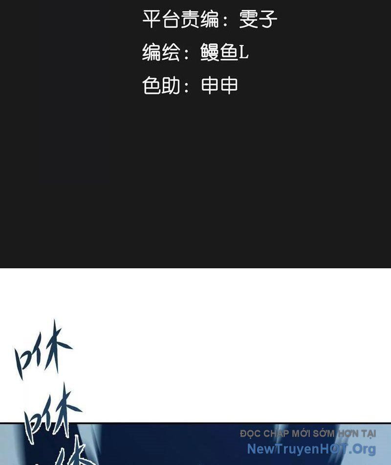 Tiên Vương Thú Liệp Pháp Tắc Chapter 9 - 2