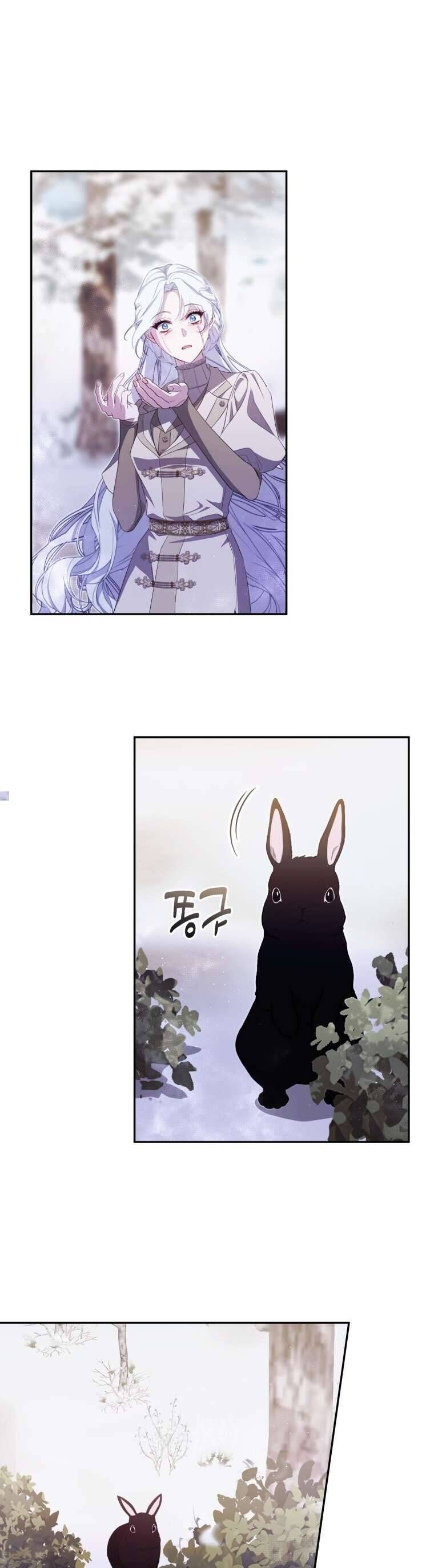 Người Phải Trả Giá Bằng Mạng Sống Vì Đã Lừa Dối Tôi Chapter 14 - 37